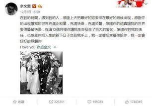 贵阳娱乐吃瓜事件真相揭秘,揭秘背后真相与真相大白